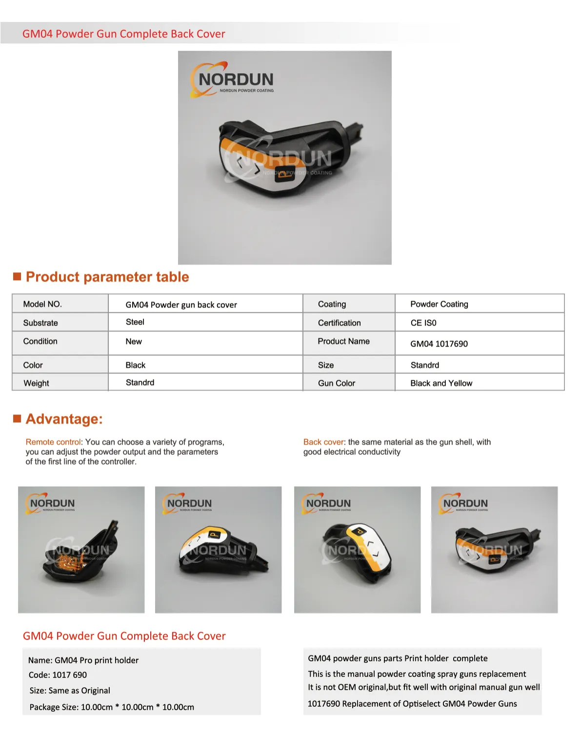 202407291339541 202407291339541